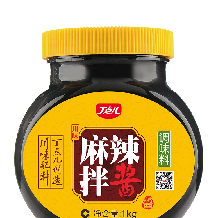China sichuan food seasoning spicy sauce for food