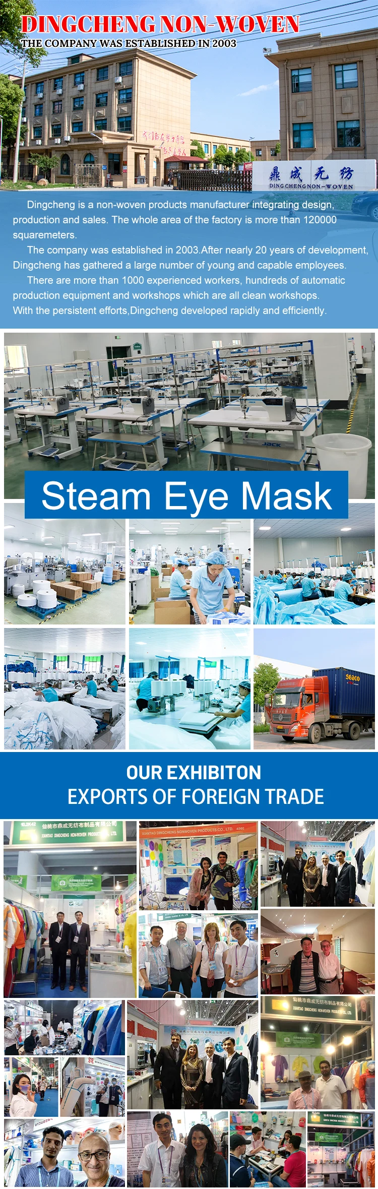 Man Therapy Relief Fatigue Eye Mask Instant Steam Warm Eye Mask Disposable Eye Mask With Ear Holes