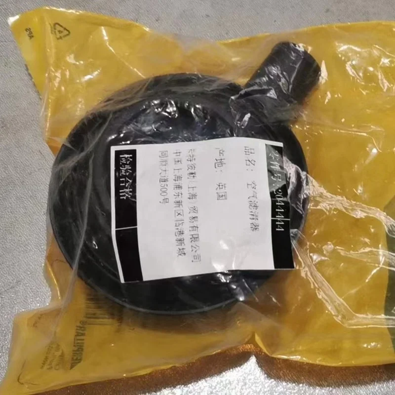 Cat gearbox lubricating oil excavator accessories 4526114 CAT excavator transmission system oil coolant