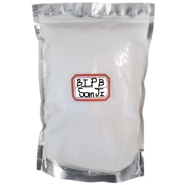 Хорошая цена, перекись без запаха, сшивающий агент BIPB, порошок, замена DCP для термопластичного эластомера