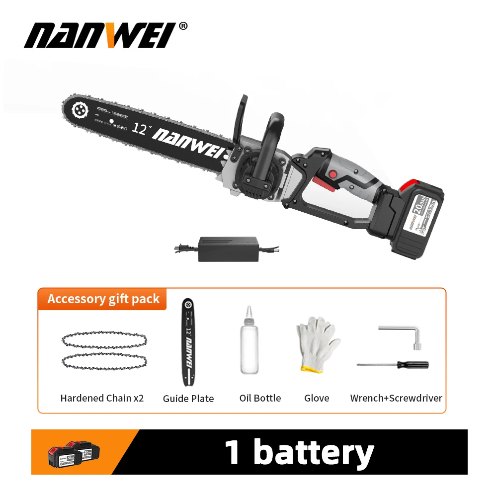 NANWEI Industrial Brushless Industrial Electric Chain Saw DIY Set For 12-inch Electric Woodworking Tool lumbering Home DIY
