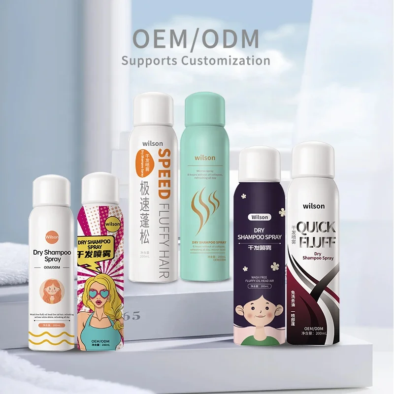 cosmetics manufacturer 150ml oil control dry shampoo spray custom powder cleaning odm dry hair spray oem plant supplier factory