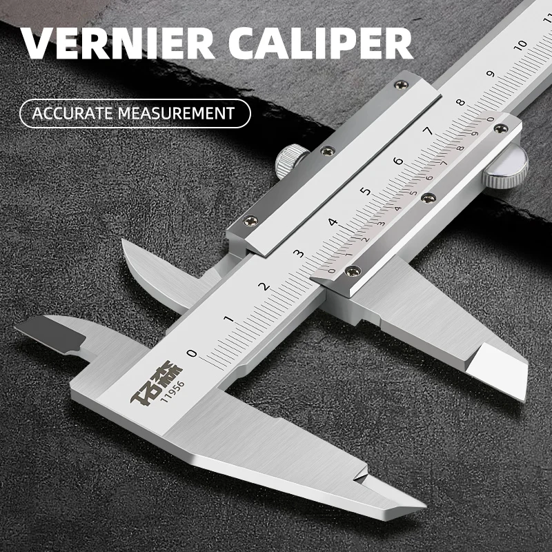Wholesale Scale mechanical caliper small household high-precision electronic digital display vernier caliper Vernier caliper