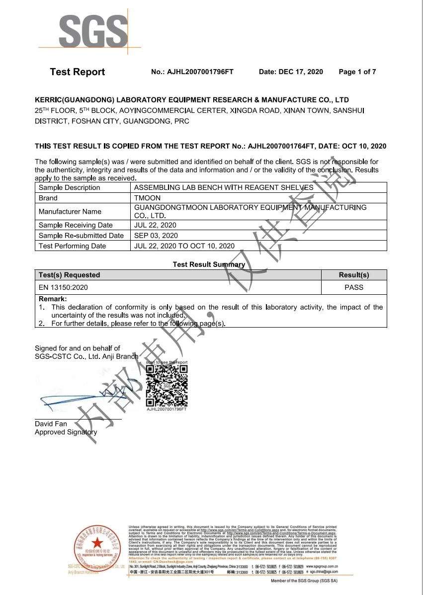 EN13150 lab bench.JPG
