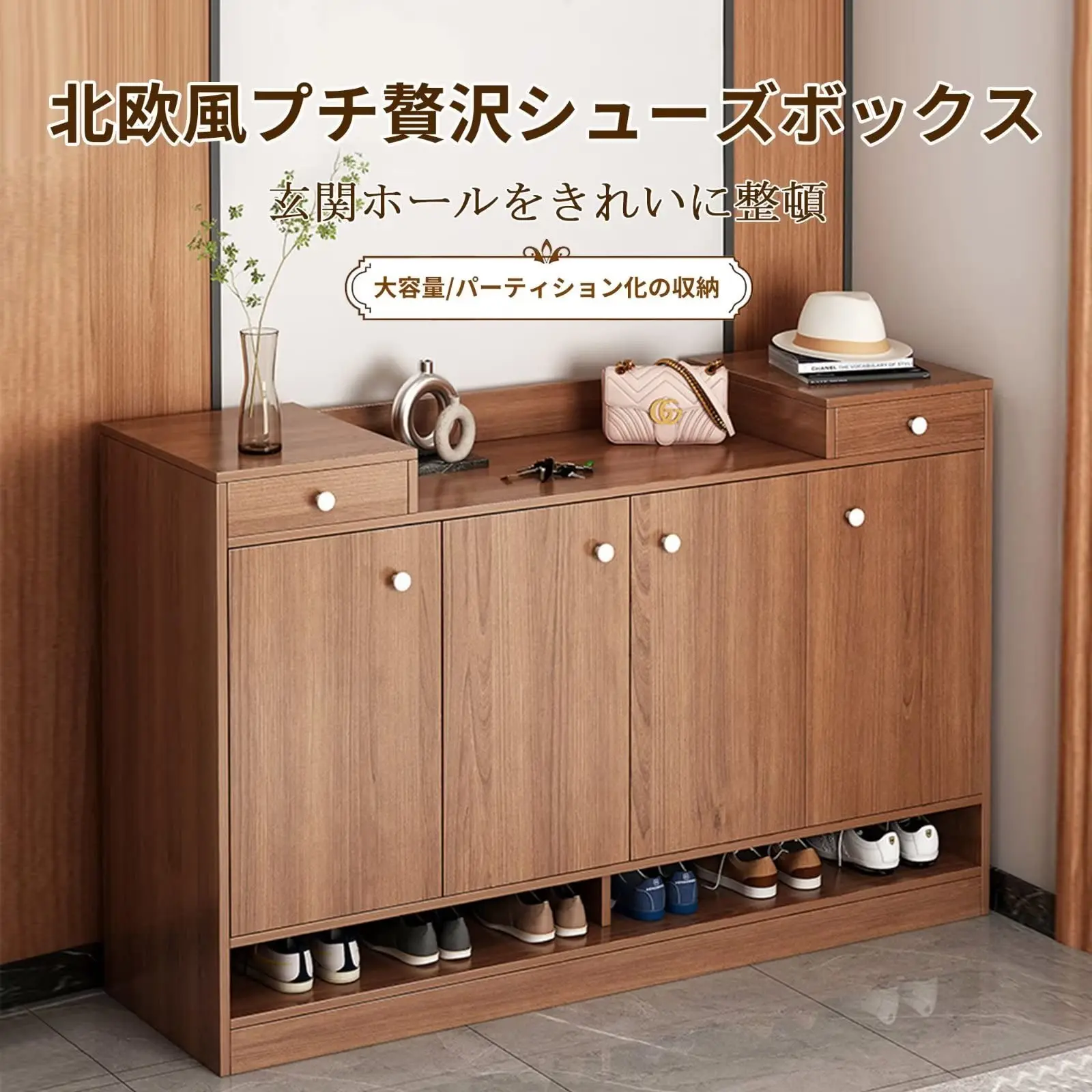 Hot Sale Shoe Cabinet New Design Outdoor Shoe Rack Cabinet with Flip-Up Door Open Storage  Movable Shelves And Door For Living