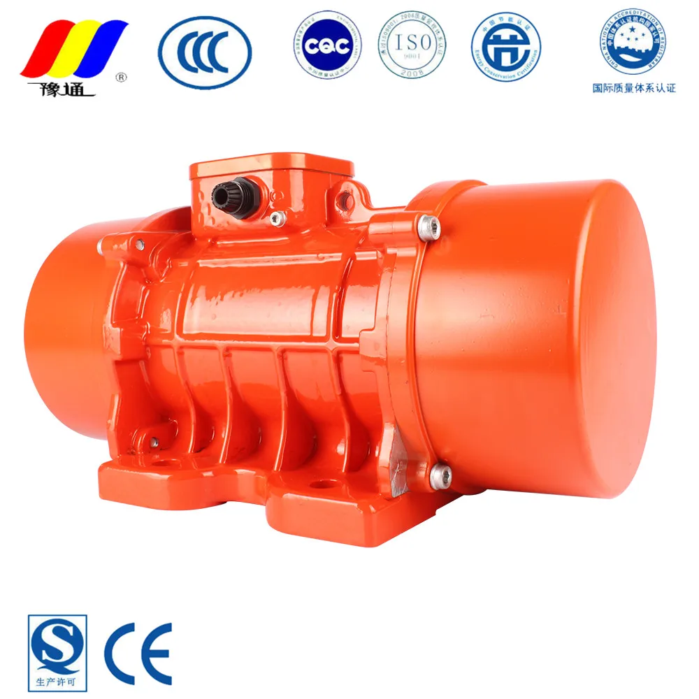 High Quality Oli mve Series Vibration Motor 1300/3 Industrial Vibrators