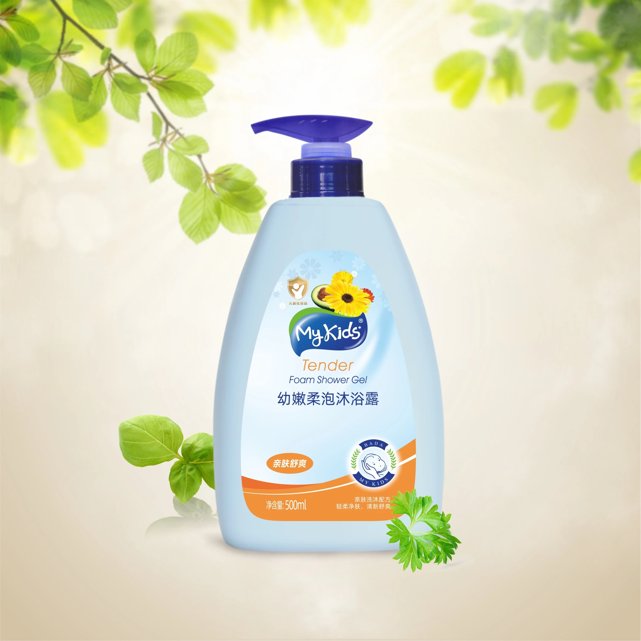 OEM детская мойка насыщенный влагоотталкивающий Аминокислотный Увлажняющий детский чувствительный уход за кожей гель для душа ребенка