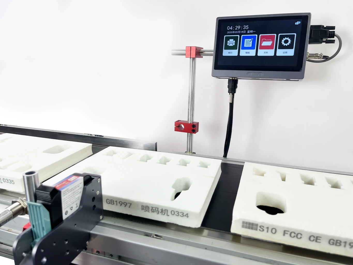 high quality online 25.4 mm thermal continuous inkjet printing machine for bottle, caps, cans, logo, expiry date