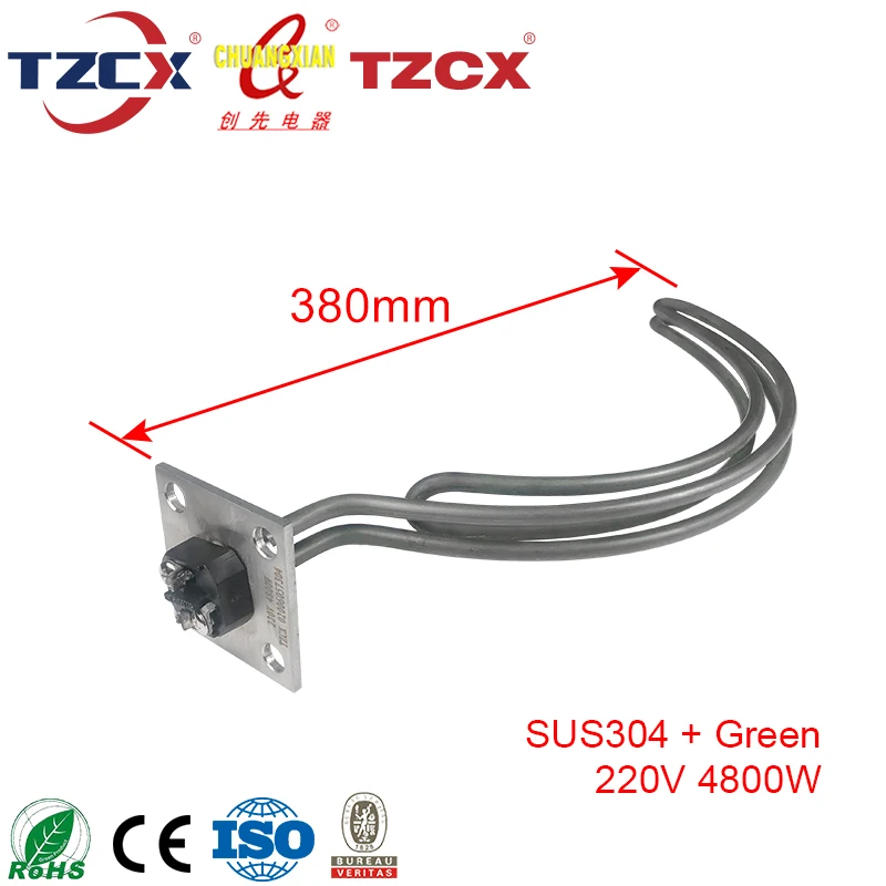 Green 304 Stainless Steel Heating Element for Liquid Tubular Heaters Custom-made Heater Pipe