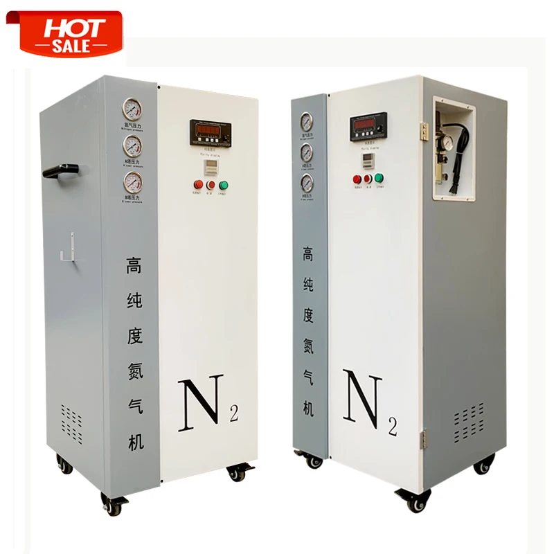 Small N2 Nitrogen Gas Psa Nitrogen Generator for Food Packaging