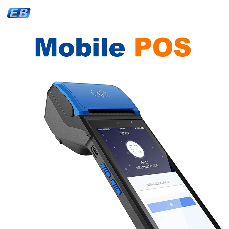 PH-510-2 Мобильный POS-терминал с 58 мм бумажным NFC принтером 5MP сканер Dual SIM и eSIM Android 12 2500 мАч батарея