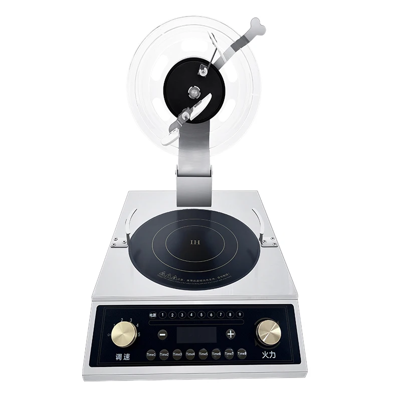 New Product Hot Selling 5KW Automatic Stir Fry Machine Cooker Robot ALG-TSS Stir Fry Machine