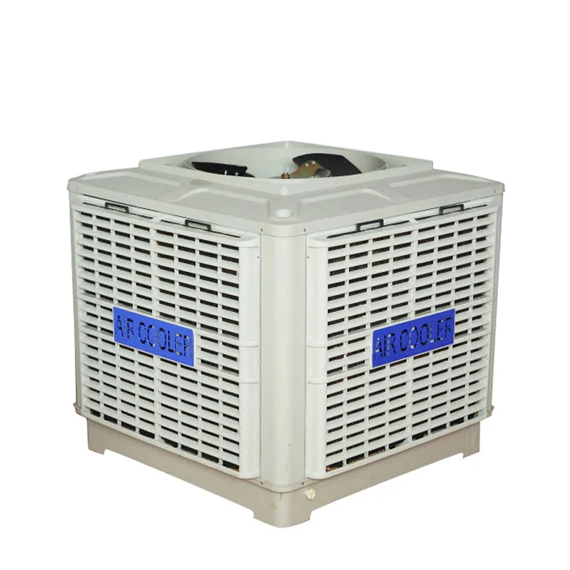 1.5kW low carbon lower air cooling fan environmental protection and energy saving exhaust fan cooling air conditioning