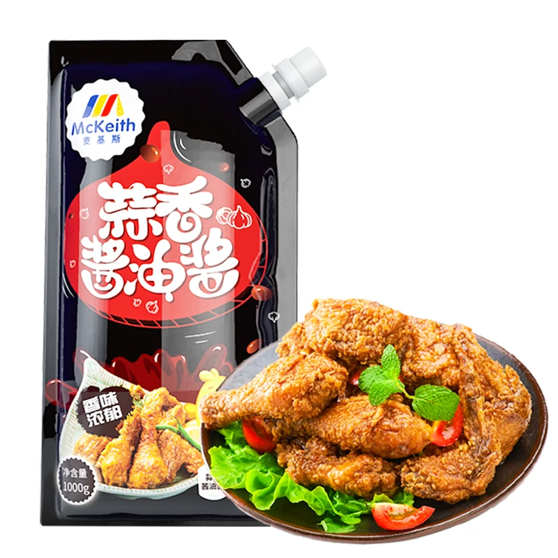 
Wholesale OEM 1kg garlic soy sauce fried chicken sauce factory price high quality 
