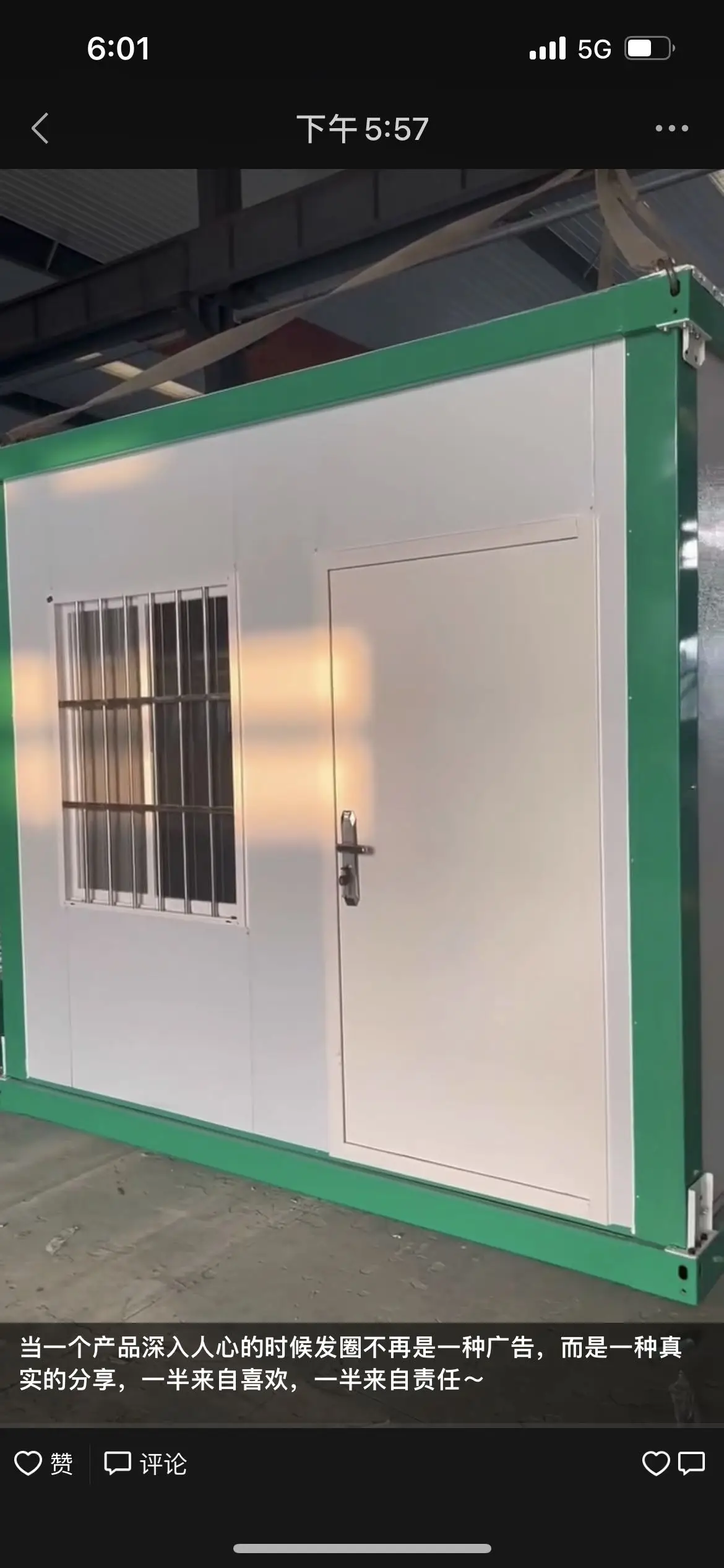 Прямые ПРОДАЖИ виллы разных размеров складной интегрированный дом для курортов лагерей магазинов и офисов