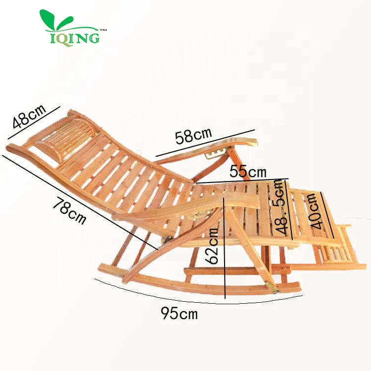 Living room lounge chair reclining rocking chair bamboo folding chair