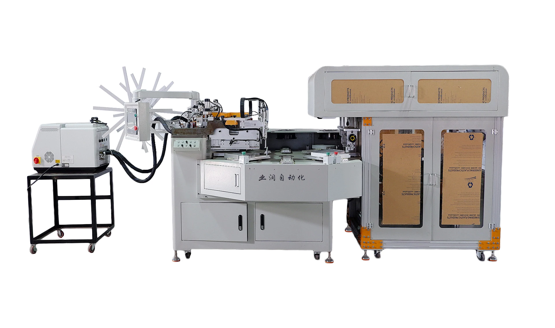 Dongguan Factory Direct Touch Screen&PLC Controlled Auto Cabin Filter Side Bonding Machine For Cabin Filter/Air Purify