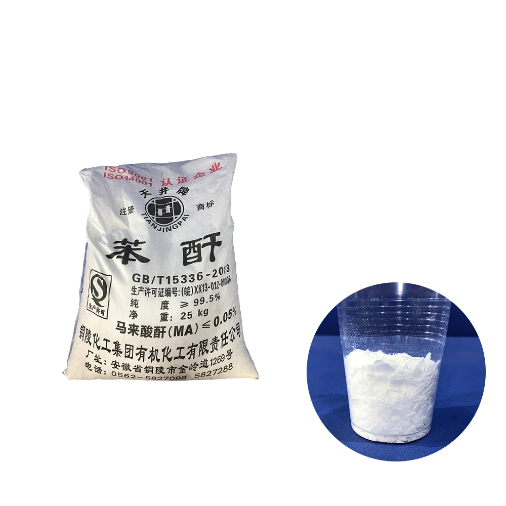 Химически-фталевый ангидрид бензол и другие органические растворители