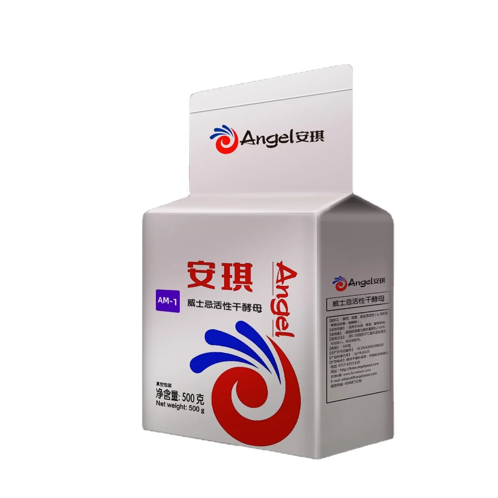 Angel alcohol yeast AM-1 for Scotch and malt whiskies fermentation