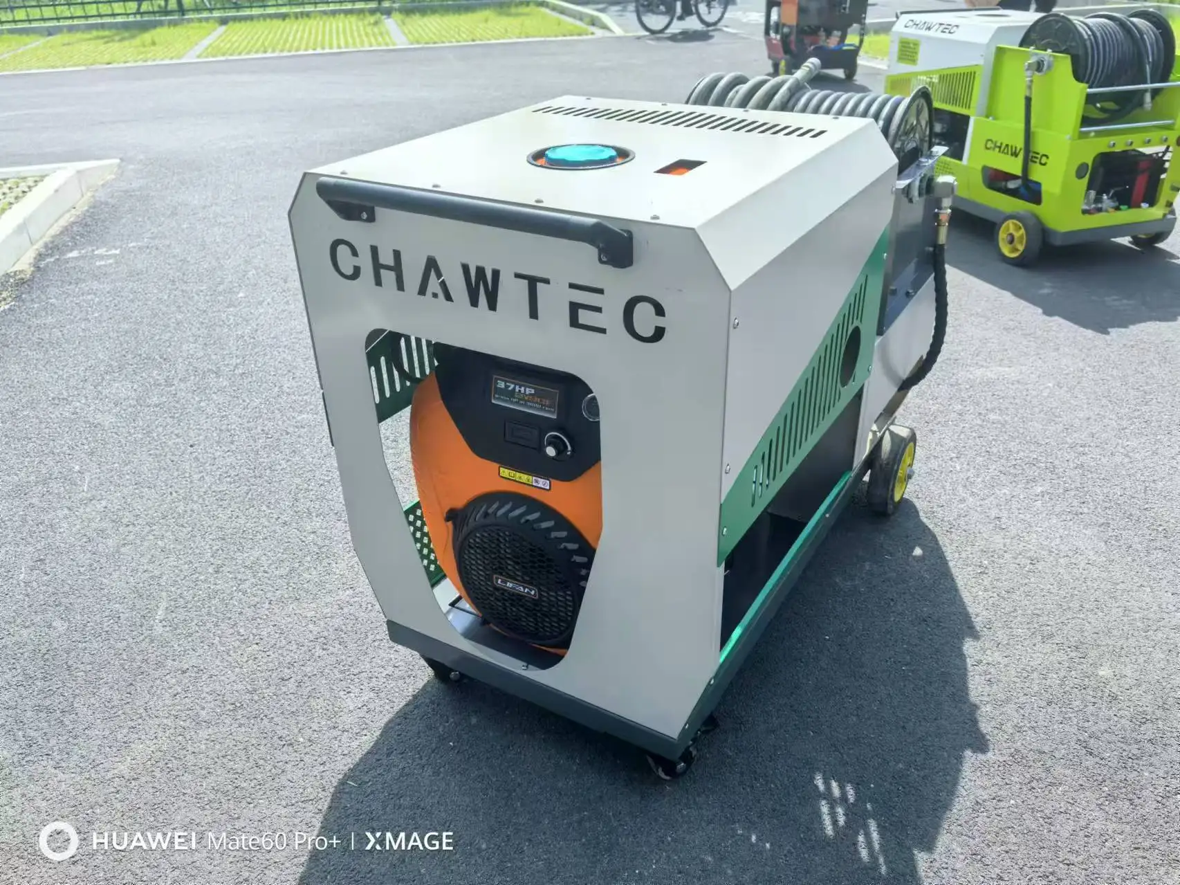 Очиститель канальных труб ChawTEC 2900psi 17gpm