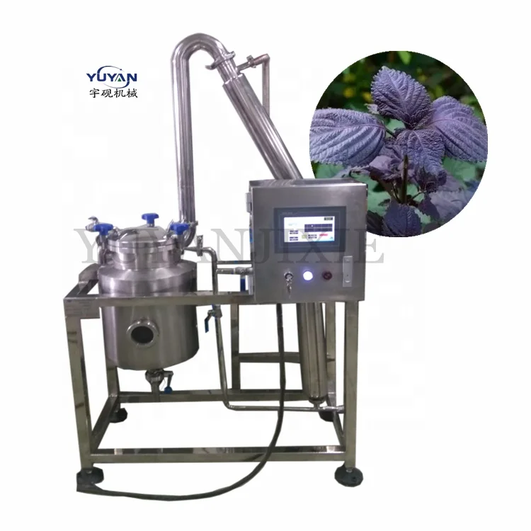800L Rock Rose/chamomile/Neroli/Frankincense/lemongrass/round cardamom/violet/ Grapefruit essential oil extraction machine