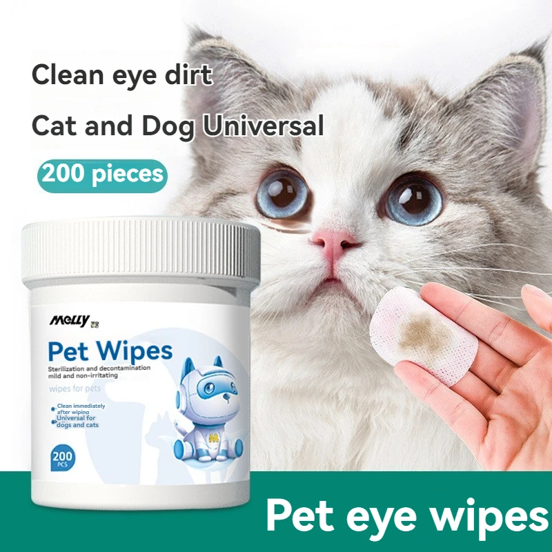 Good quality pet wipes 200 portable cat and dog eye wipes for disposable tear removal Scar to remove eye dirt