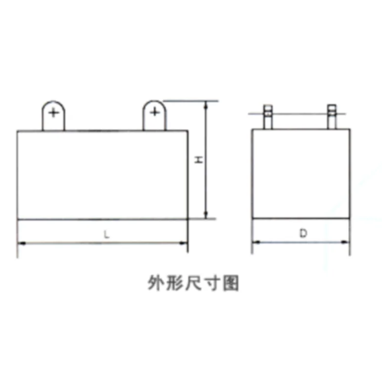 High Intensity Dry Rectangular Suspended Magnetic Separator for Conveyor Belts Permanent Overband Magnet