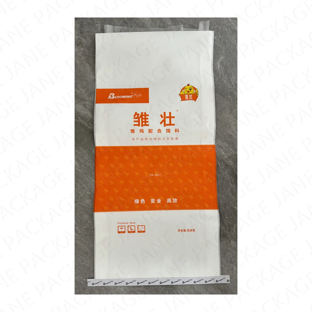 recyclable woven shopping bags polypropylene bags pp woven organic fertilizer sacks for rice grain 50kg