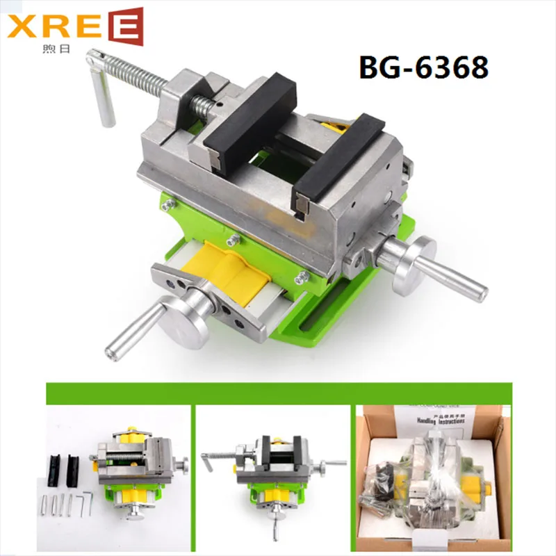Precision cross flat jaw vise bench drill special Bench Vise milling machine two-way moving worktable fixture