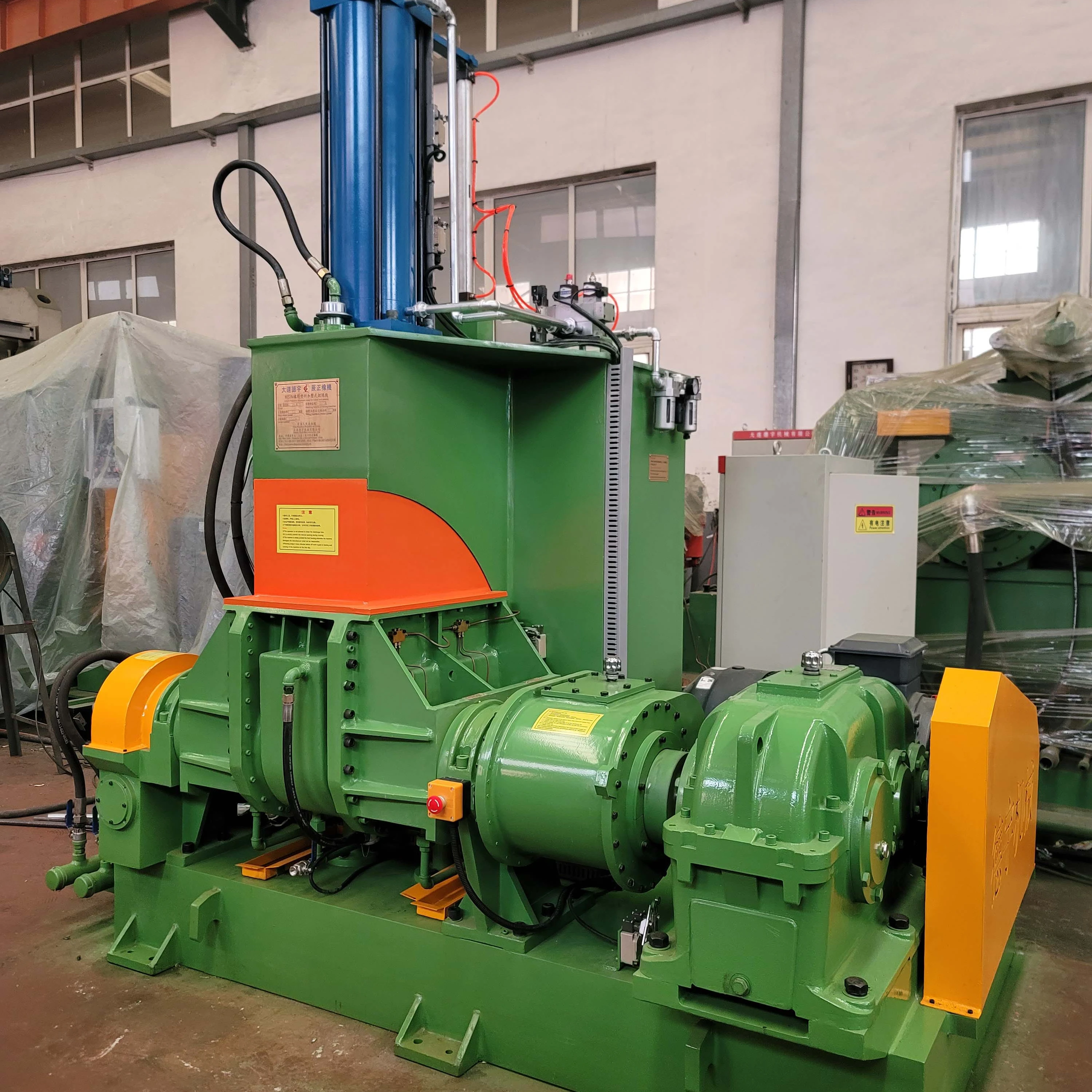 55L Rubber Kneader Machinery