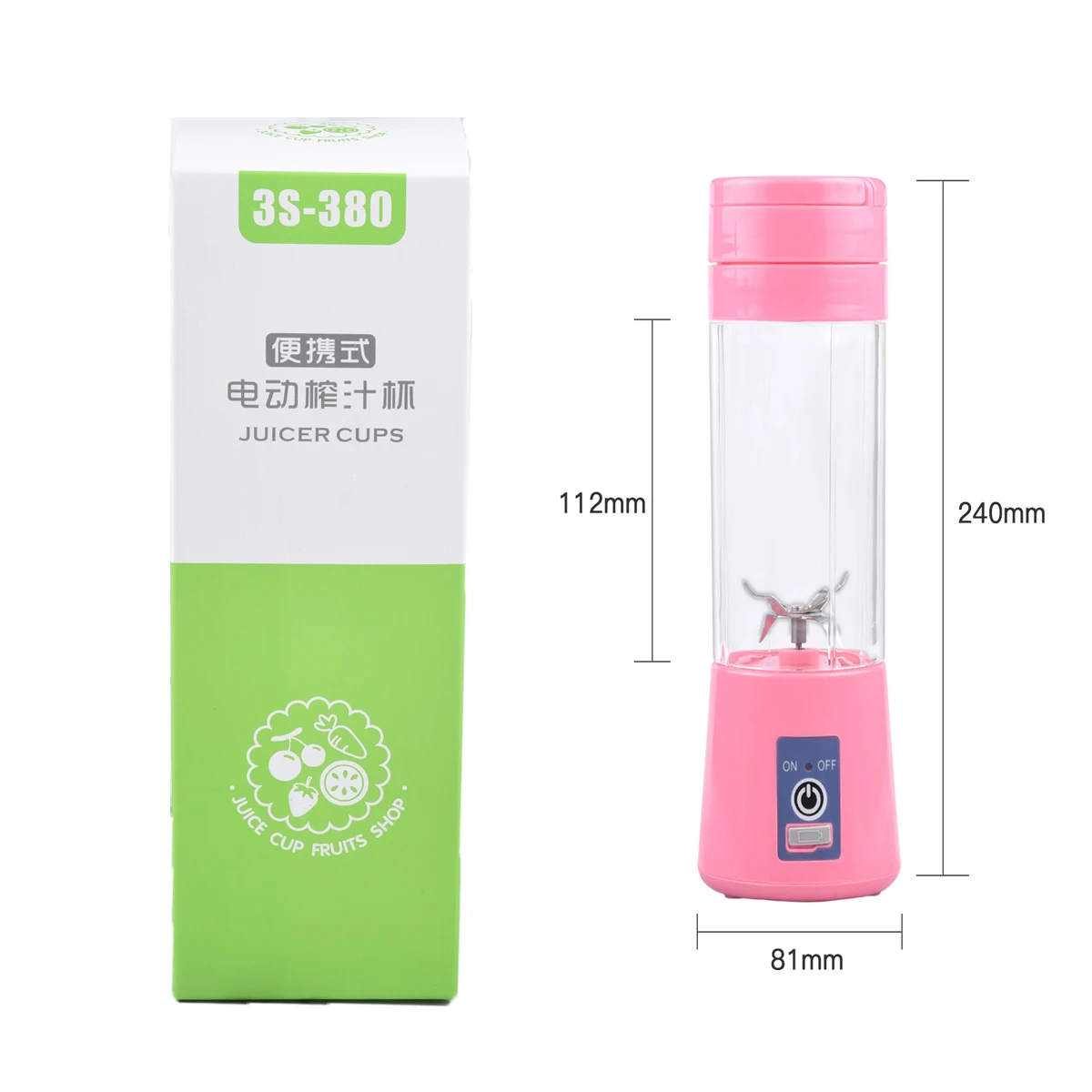 
2021 Hot Selling Mini Electricity Juicer Fruit Orange Juicer Sport Blender Factory First-hand Price fruit juicer disposal 