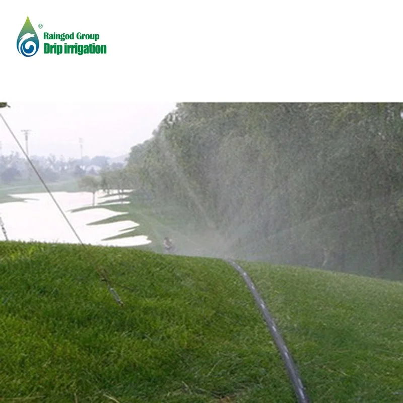 FREE SAMPLE spraying hose for agricultural irrigation system