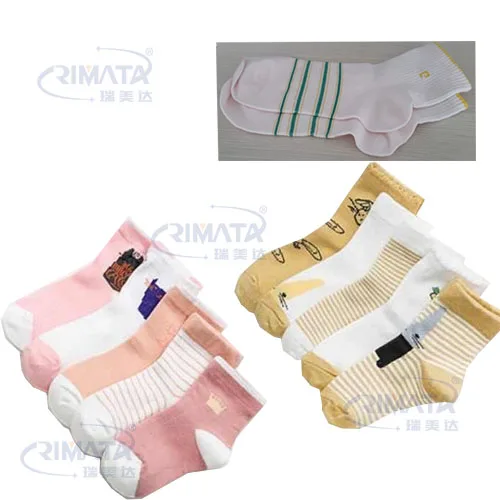 Full-Automatic  Computerized Socks Knitting Machine