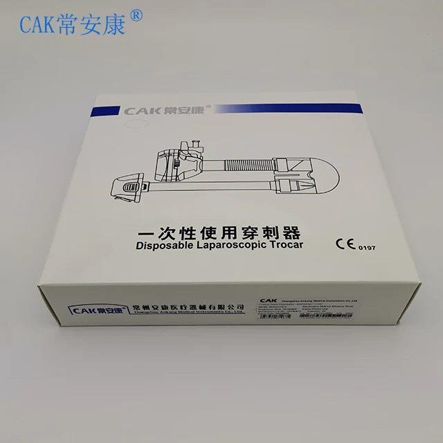 
disposable 10mm bladed sheath trocar for minimum invasive surgeries 