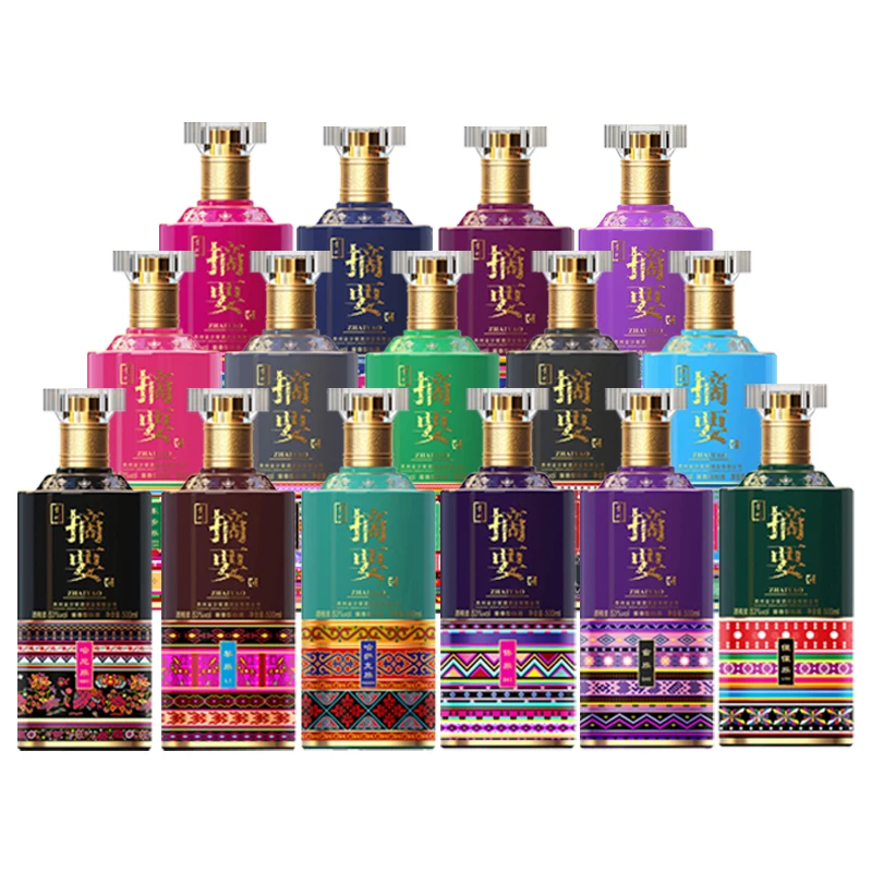 Guizhou Jinsha Zhaiyao 56 Ethnic Groups Moutai-flavored Chinese Baijiu 53%vol Complete Collection 56 bottles 500ml With Box