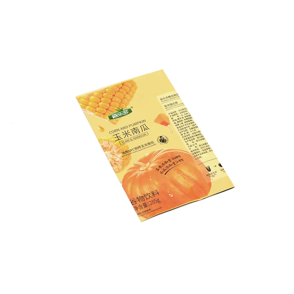 2024 Customized juice bottle labels beverage heat shrink sleeve label for juice bottle beverage