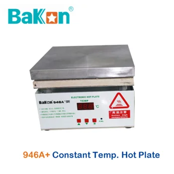  Bakon BK854 лабораторное нагревательное оборудование электронная