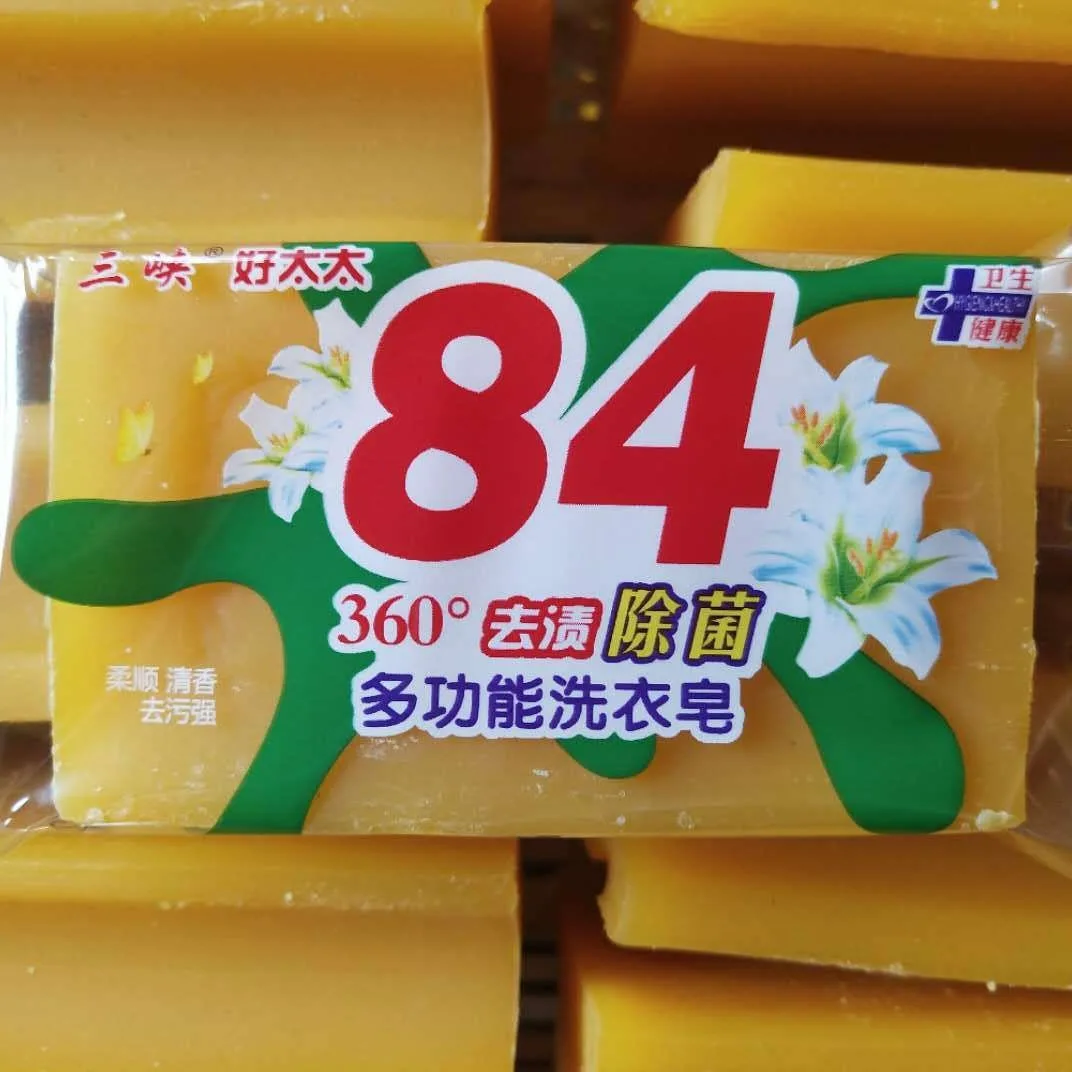 Wholesale Supply Machine Making 84 Soap Decontamination Washing Laundry Soap Natural soap base