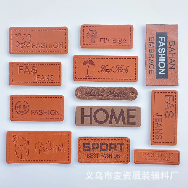 Custom Embossed Leather Patch & Jeans Leather Label and Tags for Clothing