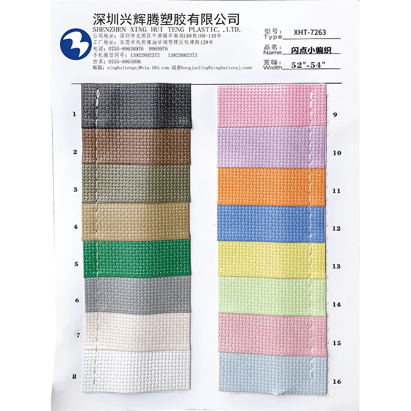 lmitate weaving embossed PU Faux Leather solid color fine glitter Synthetic Fabric Custom Leather Products for Bags Luggage DIY