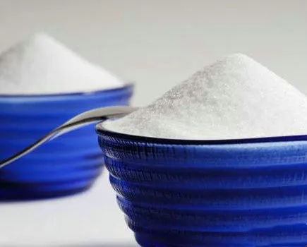 Feed grade amino acids betaine hydrochloride betaine hcl 98% crystal in carp fishing