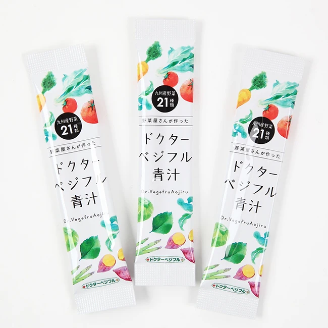 
GRANDE wholesale nutritional healthy juice beauty diet beverage 