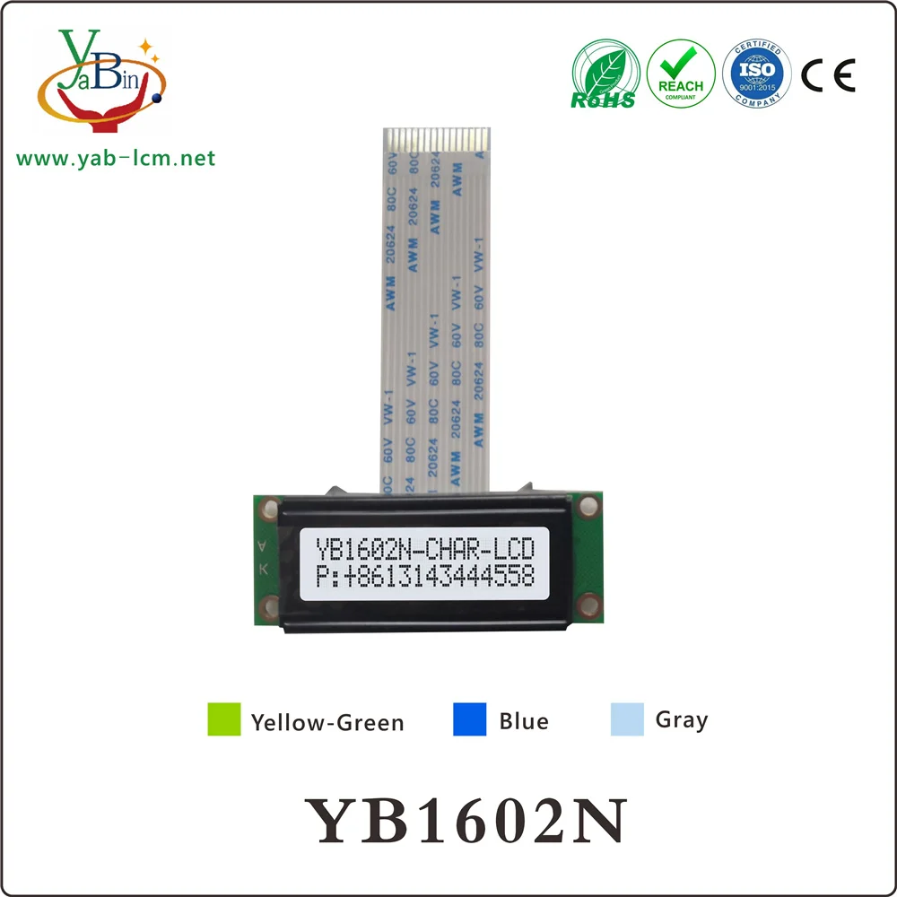 small size 53x20x8.1 mm  16X2 lcd  display module 1602 character monochrome lcd