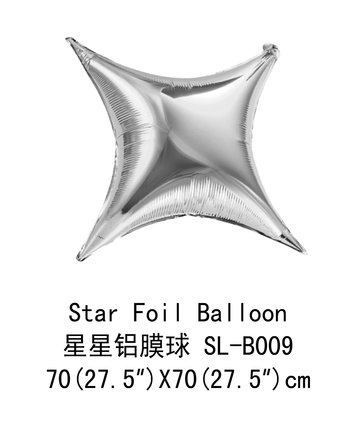Hot Top Quality Silver Sparkle Star Foil Balloons Birthday Anniversary Graduation Helium Globos para fiesta Party Balloons