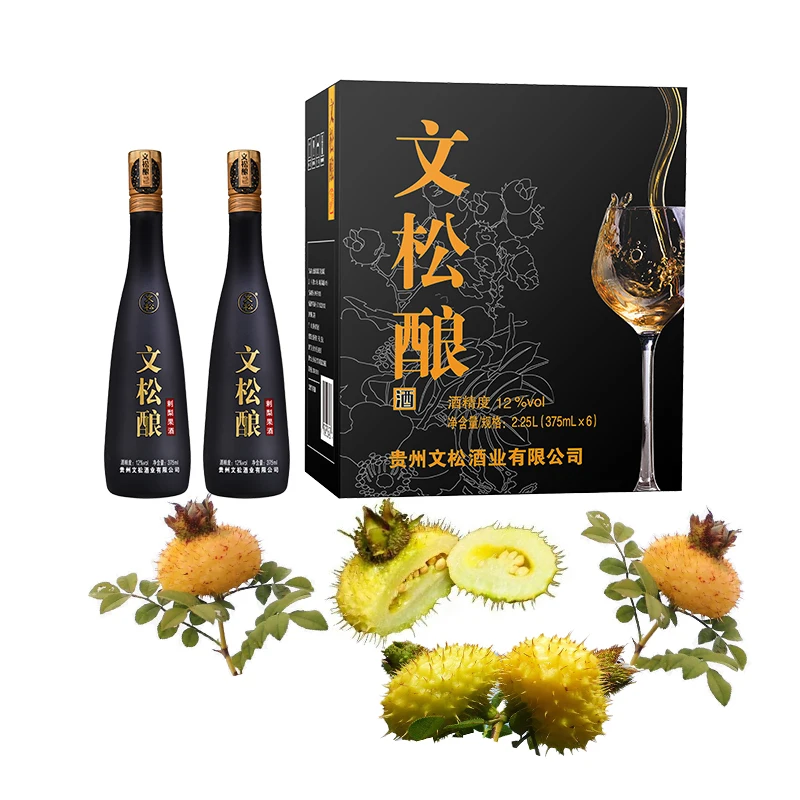 
Chinese factories supply all natural fruit wine 