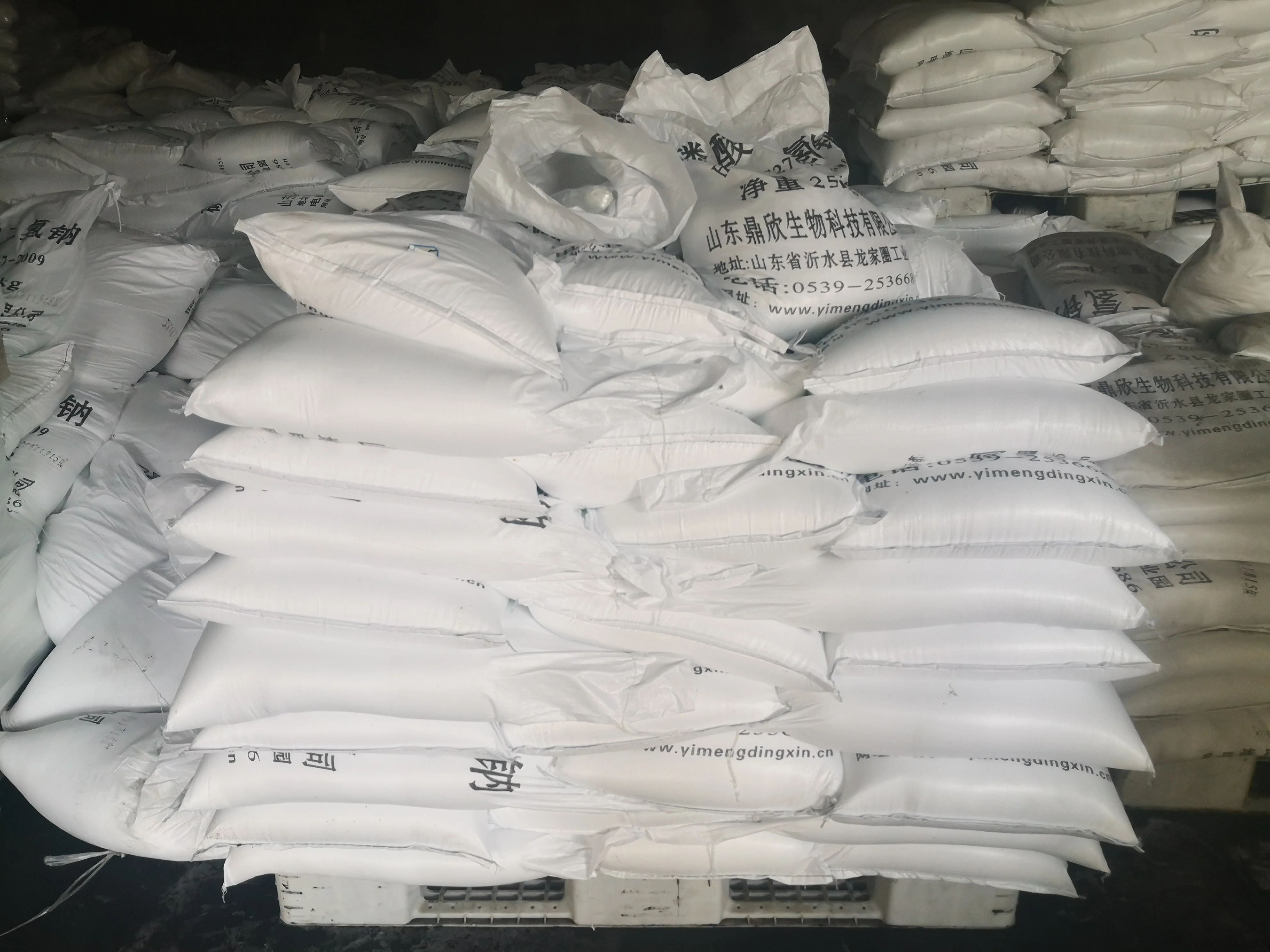 High purity Sodium Dihydrogen Phosphate  MSP Chemical Formula NaH2PO4