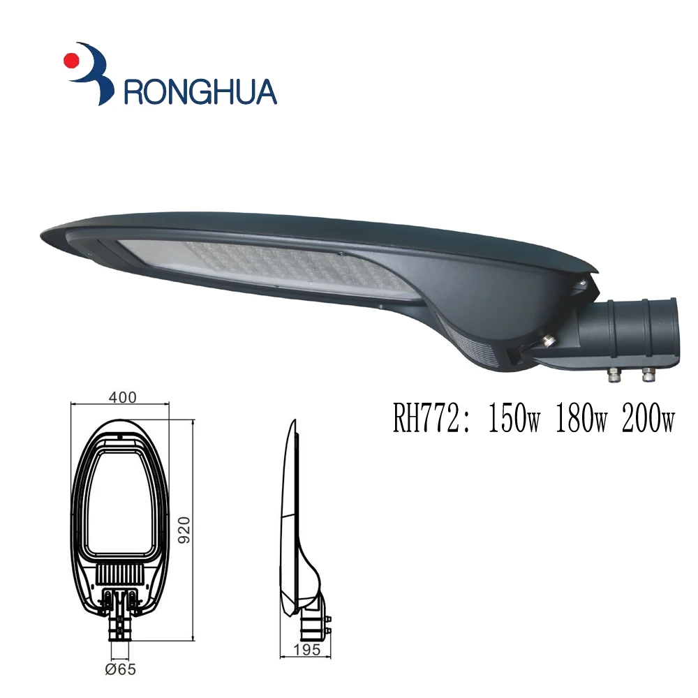 Chinese Factory  CE IP65  5 Year Warranty LED Road Lamp Outdoor Aluminum Led Road Light