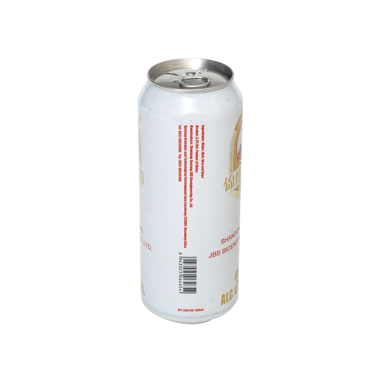 Can Alcoholic Beverages Bier With Alcohol 5.2 %vol 330ml 500ml can beer brewery