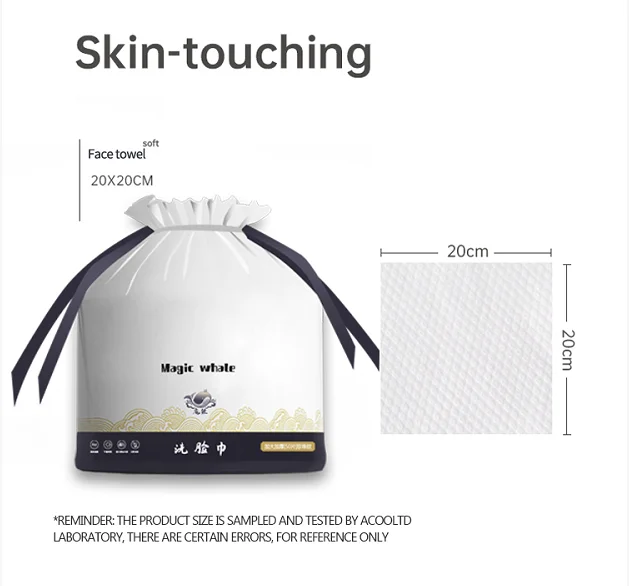 Biodegradable Nonwoven Fabric Wash A Face Towel Disposable Facial Towel
