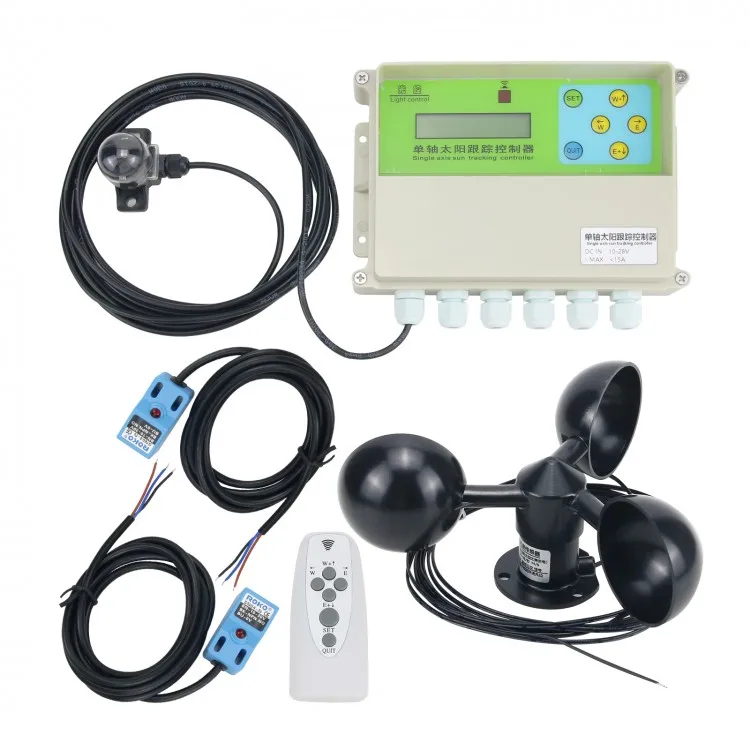 XMYC-1 одноосная система системы Улавливателя солнечной энергии с контроллер 12-24V Панель солнечных батарей трекер комплект w/датчик приближения концевой